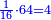 \scriptstyle{\color{blue}{\frac{1}{16}\sdot64=4}}