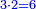 \scriptstyle{\color{blue}{3\sdot2=6}}