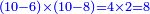 \scriptstyle{\color{blue}{\left(10-6\right)\times\left(10-8\right)=4\times2=8}}