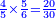 \scriptstyle{\color{blue}{\frac{4}{5}\times\frac{5}{6}=\frac{20}{30}}}