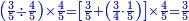 \scriptstyle{\color{blue}{\left(\frac{3}{5}\div\frac{4}{5}\right)\times\frac{4}{5}=\left[\frac{3}{5}+\left(\frac{3}{4}\sdot\frac{1}{5}\right)\right]\times\frac{4}{5}=\frac{3}{5}}}