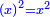 \scriptstyle{\color{blue}{\left(x\right)^2=x^2}}