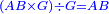 \scriptstyle{\color{blue}{\left(AB\times G\right)\div G=AB}}