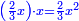 \scriptstyle{\color{blue}{\left(\frac{2}{3}x\right)\sdot x=\frac{2}{3}x^2}}