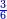 \scriptstyle{\color{blue}{\frac{3}{6}}}