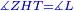 \scriptstyle{\color{blue}{\measuredangle ZHT=\measuredangle L}}