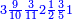 \scriptstyle{\color{blue}{3\frac{9}{10}\frac{3}{11}2\frac{1}{2}\frac{3}{5}1}}