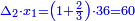 \scriptstyle{\color{blue}{\Delta_2\sdot x_1=\left(1+\frac{2}{3}\right)\sdot36=60}}