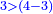 \scriptstyle{\color{blue}{3>\left(4-3\right)}}