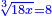 \scriptstyle{\color{blue}{\sqrt[3]{18x}=8}}