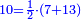\scriptstyle{\color{blue}{10=\frac{1}{2}\sdot\left(7+13\right)}}