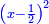 \scriptstyle{\color{blue}{\left(x-\frac{1}{2}\right)^2}}