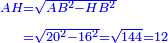 \scriptstyle{\color{blue}{\begin{align}\scriptstyle AH&\scriptstyle=\sqrt{AB^2-HB^2}\\&\scriptstyle=\sqrt{20^2-16^2}=\sqrt{144}=12\\\end{align}}}