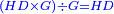 \scriptstyle{\color{blue}{\left(HD\times G\right)\div G=HD}}