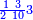 \scriptstyle{\color{blue}{\frac{1\ 3}{2\ 10}3}}