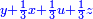 \scriptstyle{\color{blue}{y+\frac{1}{3}x+\frac{1}{3}u+\frac{1}{3}z}}