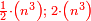 \scriptstyle{\color{red}{\frac{1}{2}\sdot\left(n^3\right);\;2\sdot\left(n^3\right)}}