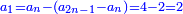 \scriptstyle{\color{blue}{a_1=a_n-\left(a_{2n-1}-a_n\right)=4-2=2}}