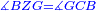 \scriptstyle{\color{blue}{\measuredangle BZG=\measuredangle GCB}}