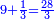 \scriptstyle{\color{blue}{9+\frac{1}{3}=\frac{28}{3}}}