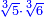 \scriptstyle{\color{blue}{\sqrt[3]{5}\sdot\sqrt[3]{6}}}