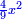 \scriptstyle{\color{blue}{\frac{4}{9}x^2}}