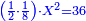 \scriptstyle{\color{blue}{\left(\frac{1}{2}\sdot\frac{1}{8}\right)\sdot X^2=36}}