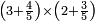 \scriptstyle\left(3+\frac{4}{5}\right)\times\left(2+\frac{3}{5}\right)