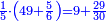 \scriptstyle{\color{blue}{\frac{1}{5}\sdot\left(49+\frac{5}{6}\right)=9+\frac{29}{30}}}