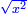 \scriptstyle{\color{blue}{\sqrt{x^2}}}