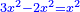 \scriptstyle{\color{blue}{3x^2-2x^2=x^2}}