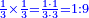 \scriptstyle{\color{blue}{\frac{1}{3}\times\frac{1}{3}=\frac{1\sdot1}{3\sdot3}=1:9}}