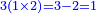 \scriptstyle{\color{blue}{3\left(1\times2\right)=3-2=1}}