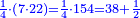 \scriptstyle{\color{blue}{\frac{1}{4}\sdot\left(7\sdot22\right)=\frac{1}{4}\sdot154=38+\frac{1}{2}}}