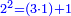 \scriptstyle{\color{blue}{2^2=\left(3\sdot1\right)+1}}