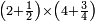 \scriptstyle\left(2+\frac{1}{2}\right)\times\left(4+\frac{3}{4}\right)