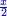 \scriptstyle{\color{blue}{\frac{x}{2}}}