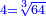 \scriptstyle{\color{blue}{4=\sqrt[3]{64}}}