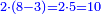 \scriptstyle{\color{blue}{2\sdot\left(8-3\right)=2\sdot5=10}}