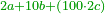 \scriptstyle{\color{OliveGreen}{2a+10b+\left(100\sdot2c\right)}}