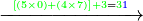 \scriptstyle\xrightarrow{{\color{Green}{\left[\left(5\times0\right)+\left(4\times7\right)\right]+{\color{green}{3}}}}={\color{green}{3}}{\color{blue}{1}}}