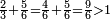 \scriptstyle\frac{2}{3}+\frac{5}{6}=\frac{4}{6}+\frac{5}{6}=\frac{9}{6}>1