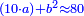\scriptstyle{\color{blue}{\left(10\sdot a\right)+b^2\approx80}}
