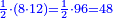 \scriptstyle{\color{blue}{\frac{1}{2}\sdot\left(8\sdot12\right)=\frac{1}{2}\sdot96=48}}