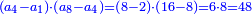 \scriptstyle{\color{blue}{\left(a_4-a_1\right)\sdot\left(a_8-a_4\right)=\left(8-2\right)\sdot\left(16-8\right)=6\sdot8=48}}