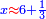 \scriptstyle{\color{blue}{x{\color{red}{\approx}}6+\frac{1}{3}}}