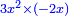 \scriptstyle{\color{blue}{3x^2\times\left(-2x\right)}}