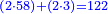 \scriptstyle{\color{blue}{\left(2\sdot58\right)+\left(2\sdot3\right)=122}}