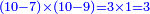 \scriptstyle{\color{blue}{\left(10-7\right)\times\left(10-9\right)=3\times1=3}}