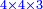 \scriptstyle{\color{blue}{4\times4\times3}}